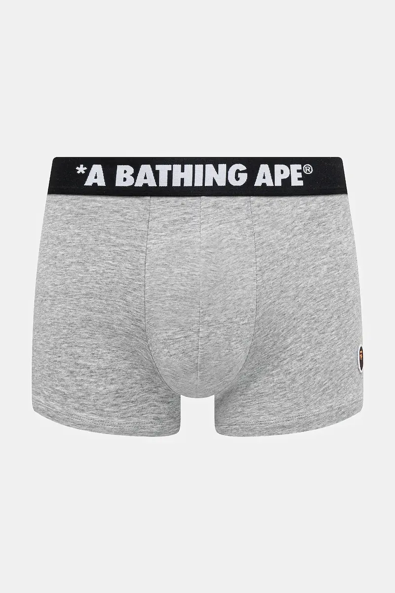 boxer One Point Trunks colore grigio 1K80183301