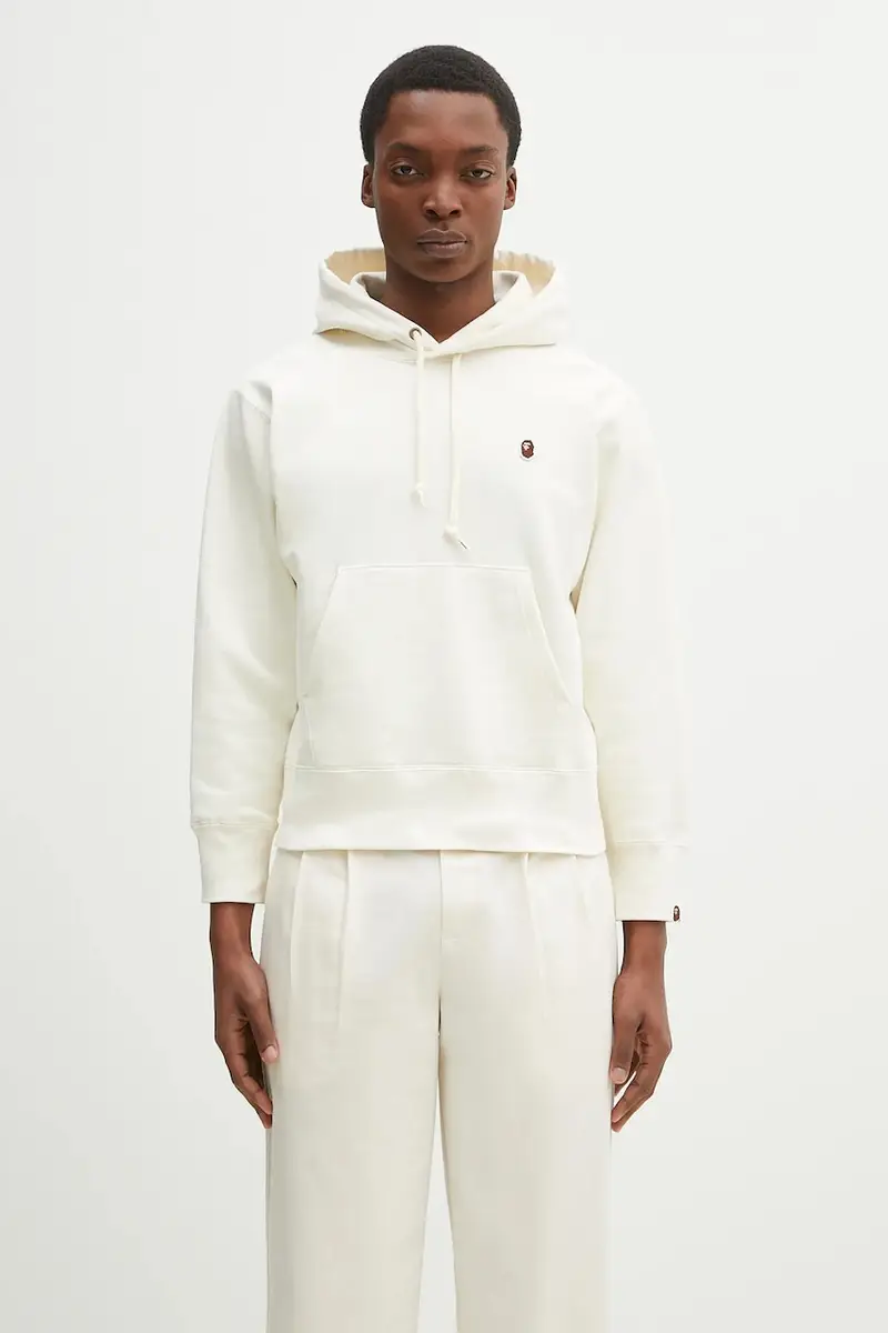 felpa in cotone One Point Pullover uomo colore beige con cappuccio 1K80214005