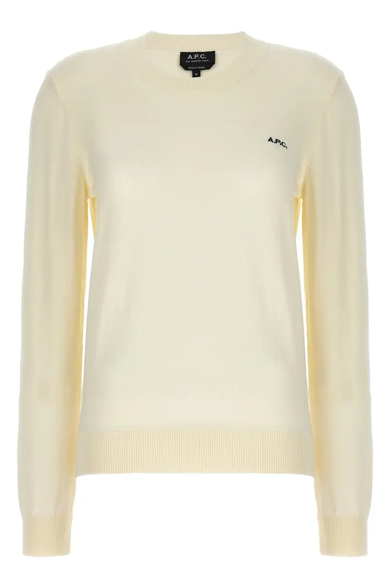 Maglioncino Victoria Beige