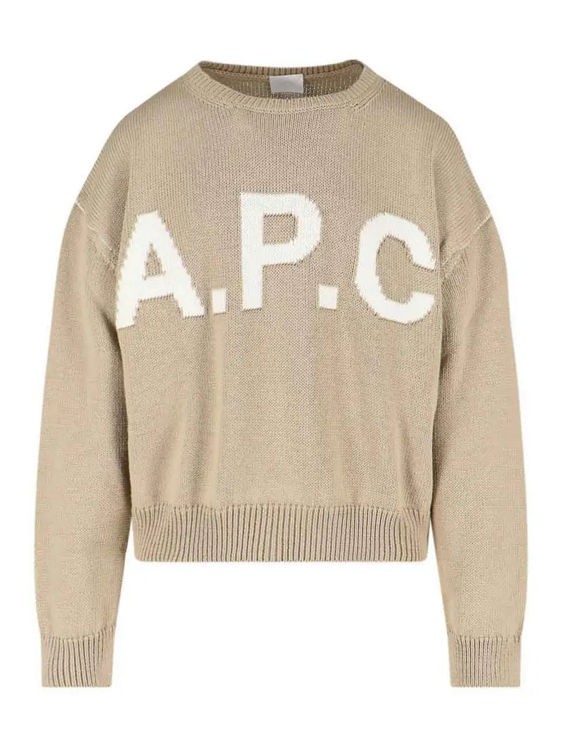 Maglione Logo Beige