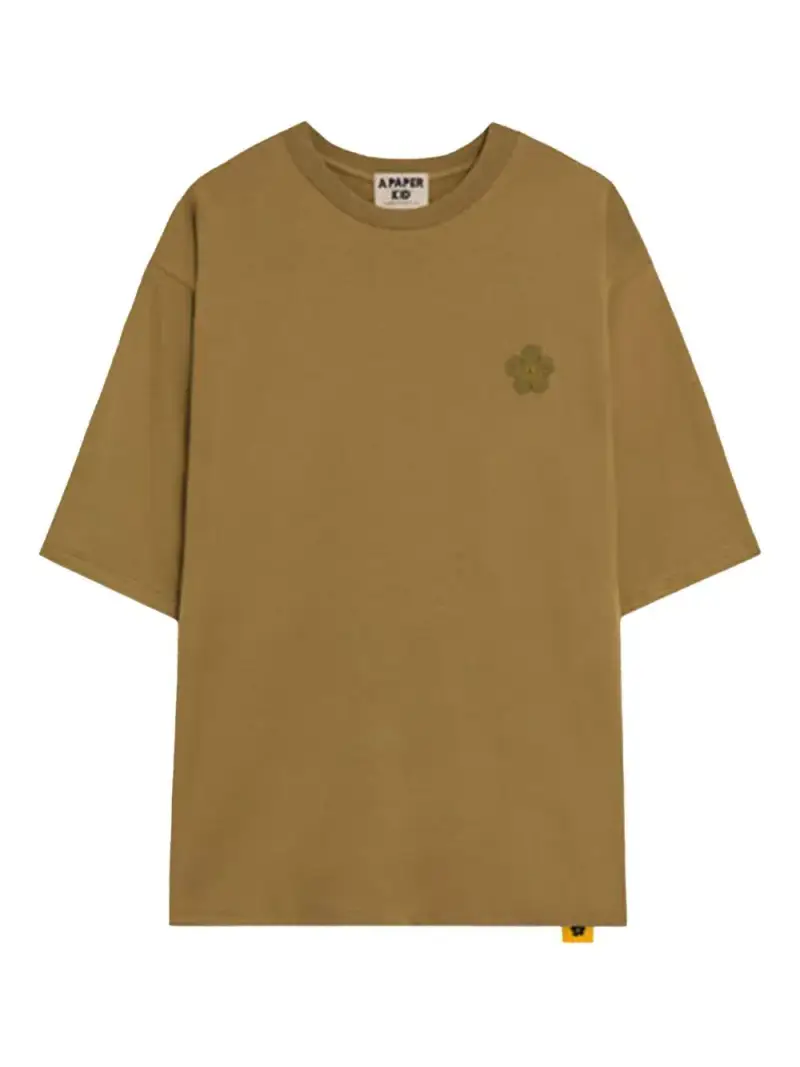 A PAPER KID T-shirt Multicolore 4345505 miniatura 2