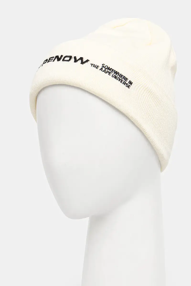 berretto Beige miniatura 2