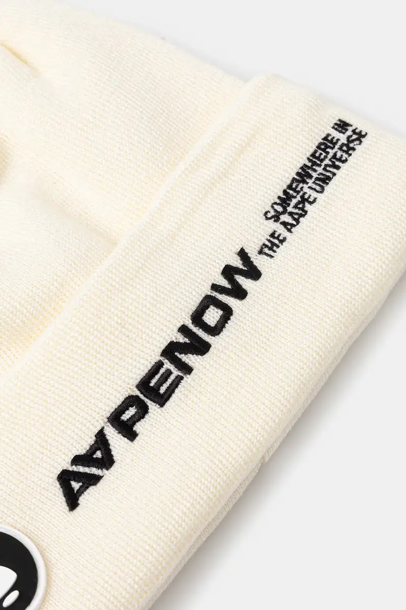 berretto Beige miniatura 3