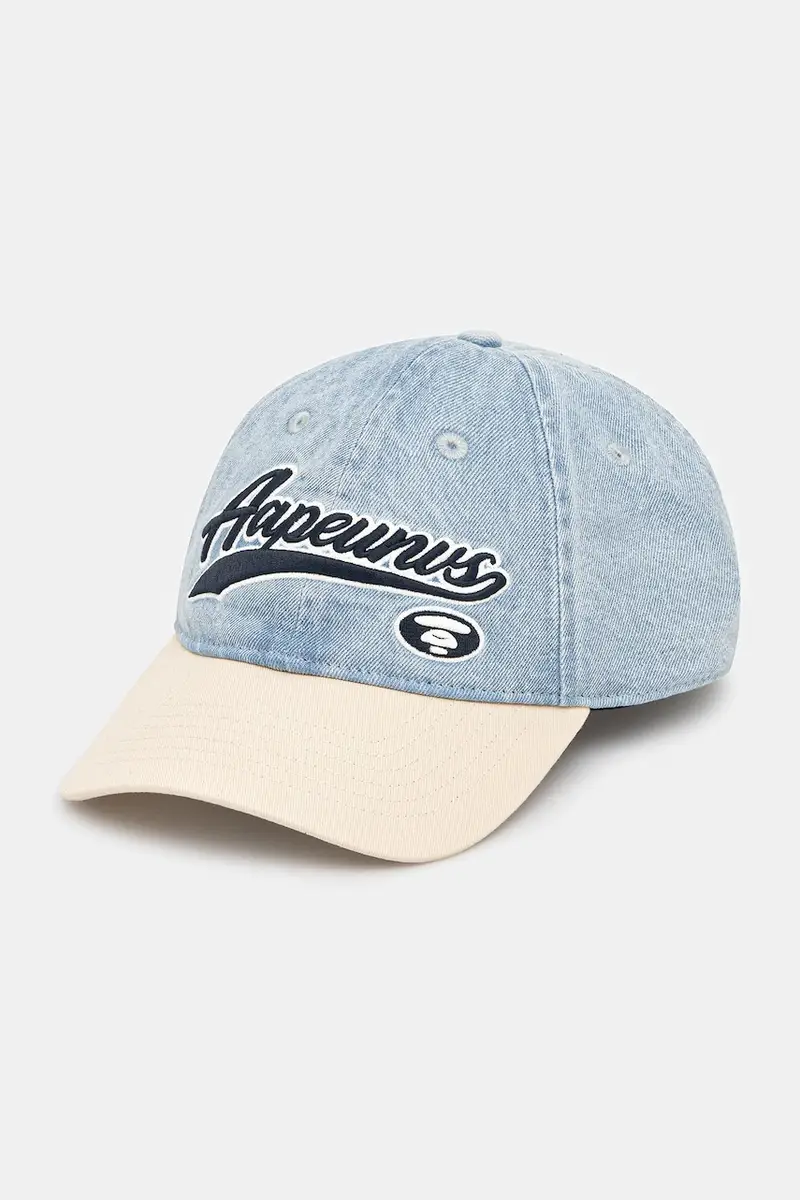 berretto da baseball Main colore blu AAPCPM5256XAO