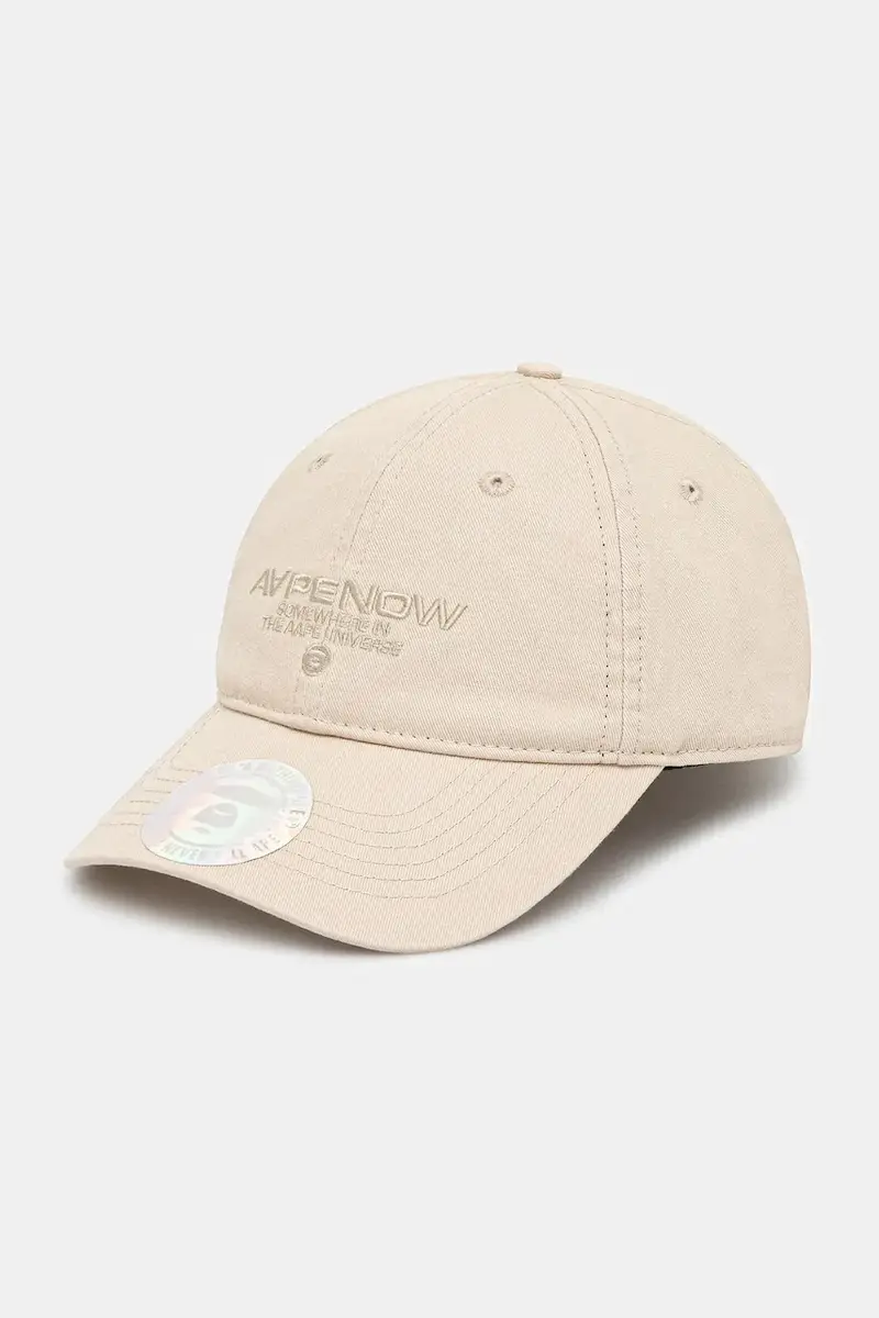 berretto da baseball Now colore beige AAPCPM4940XXO