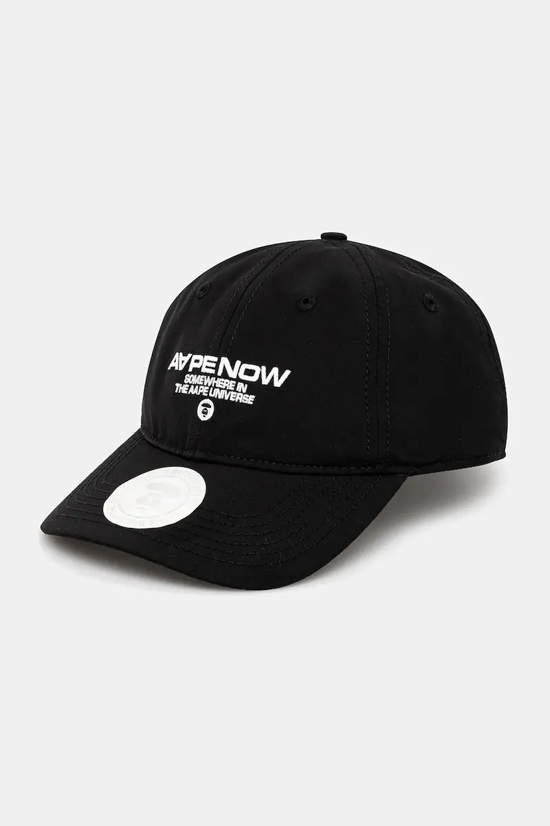 berretto da baseball Now colore nero AAPCPM5255XXO