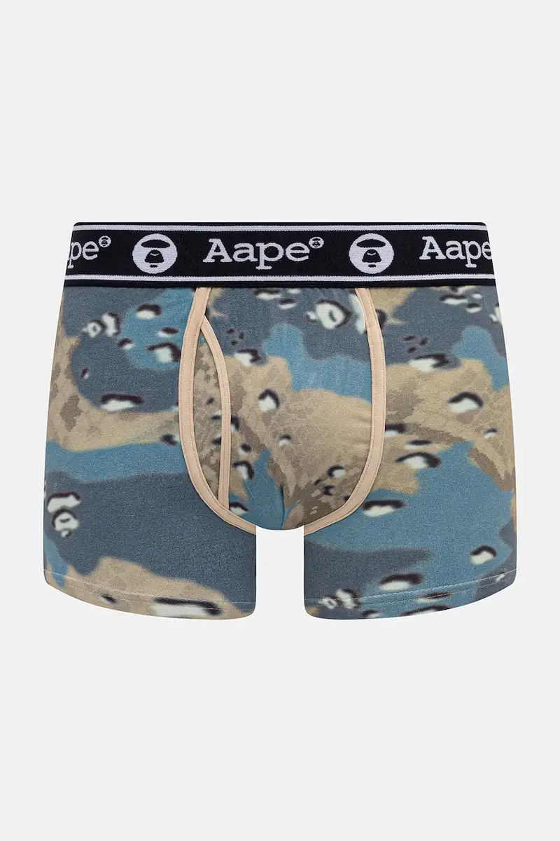 boxer Main colore beige AAPUWM5240XBN