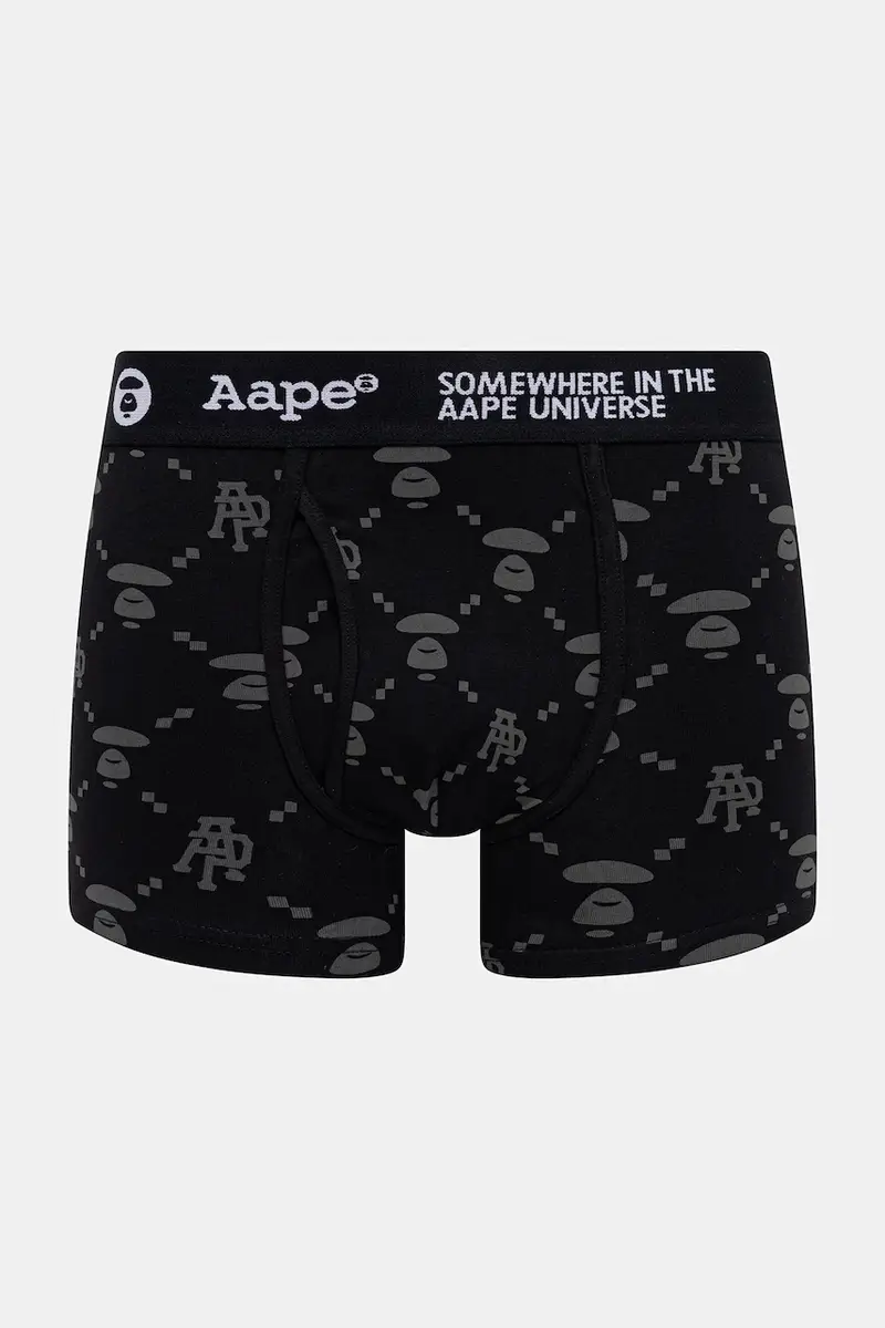 boxer Main colore nero AAPUWM5297XXN