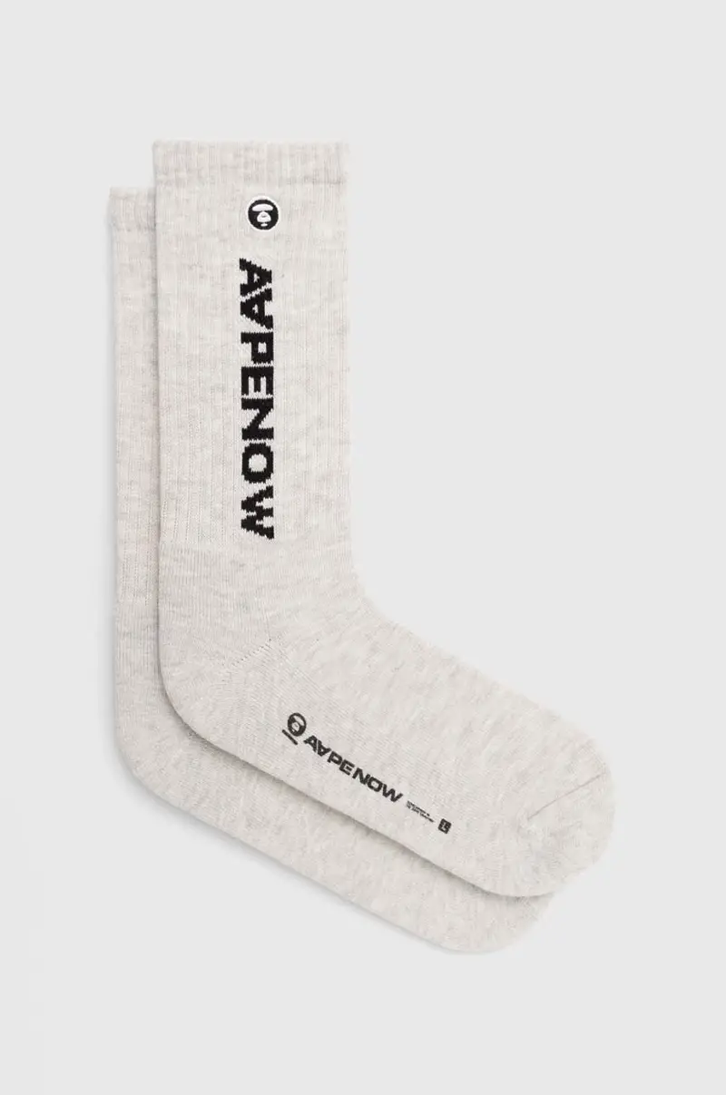 calzini Rib uomo colore grigio AS04867