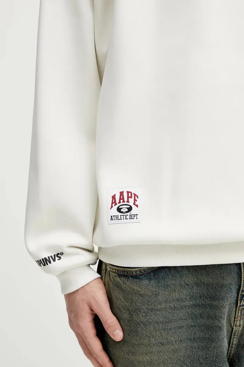 felpa Beige miniatura 4