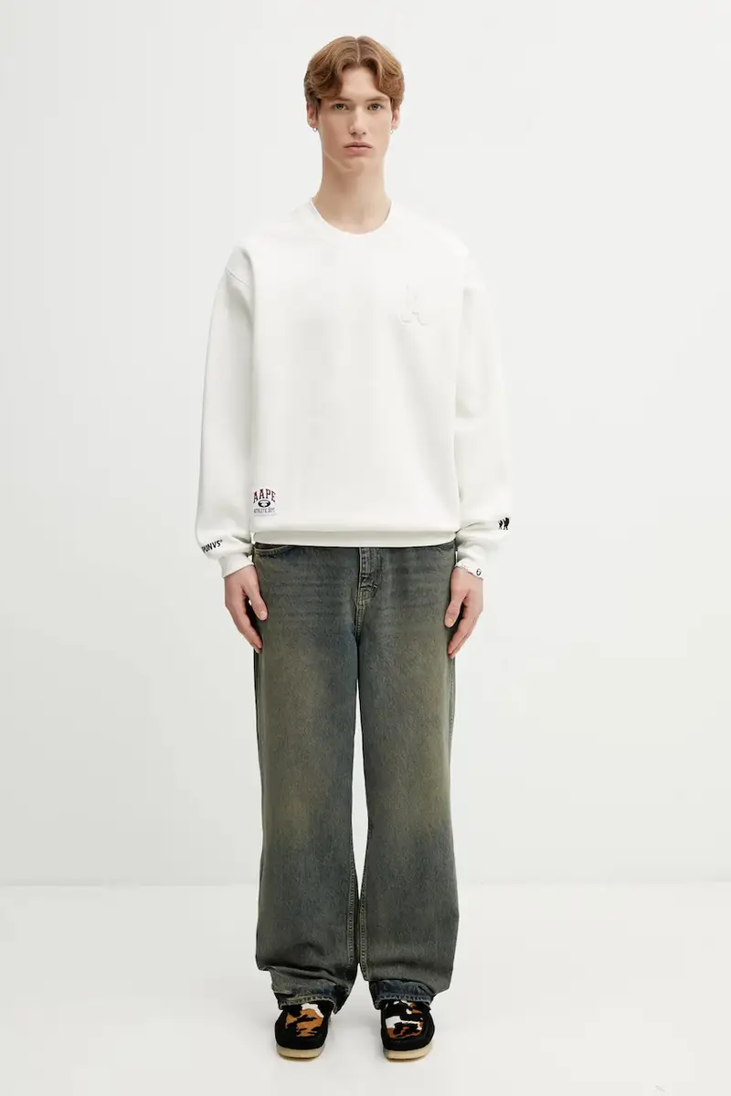 felpa Beige miniatura 5