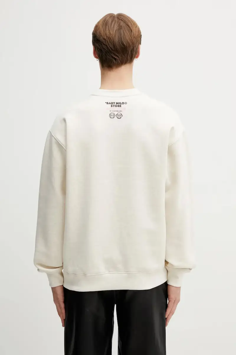 felpa Beige miniatura 3