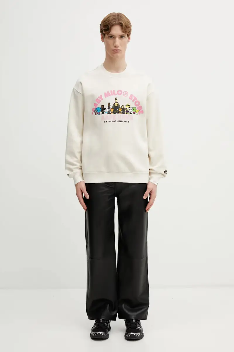 felpa Beige miniatura 5