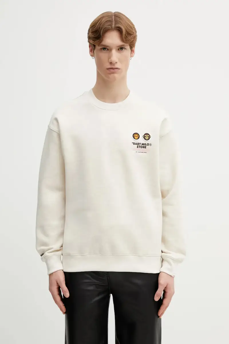 felpa Beige miniatura 2