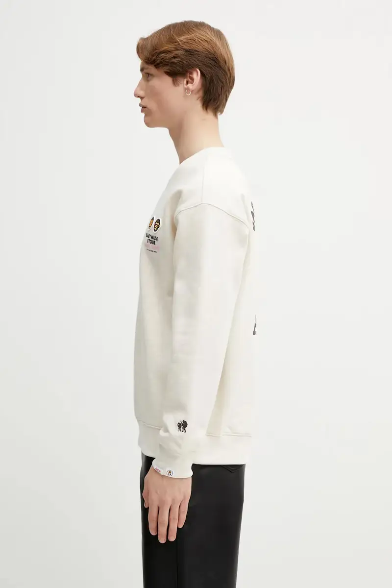 felpa Beige miniatura 3