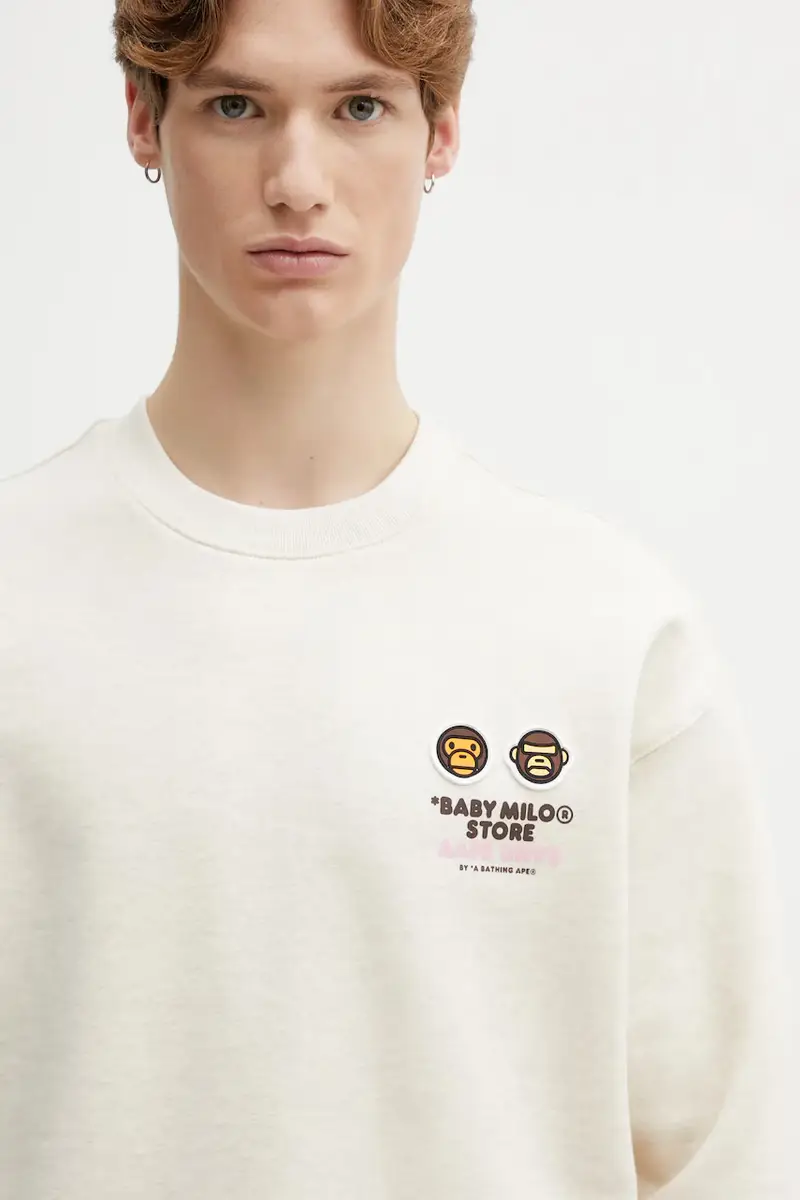 felpa Beige miniatura 4