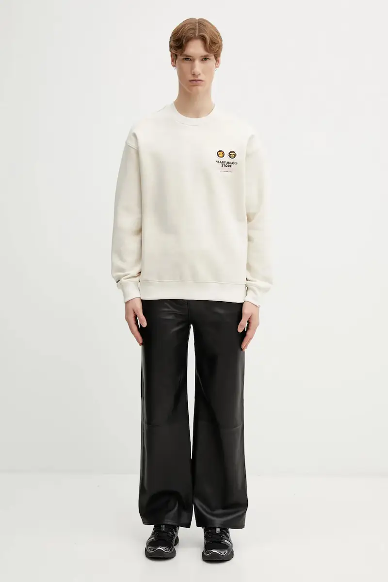 felpa Beige miniatura 5