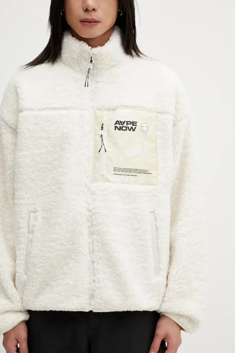 felpa in pile Beige miniatura 4