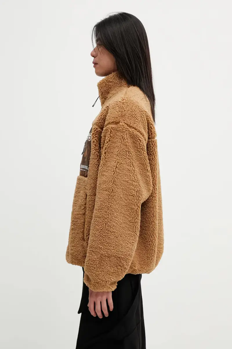 felpa in pile Marrone miniatura 2