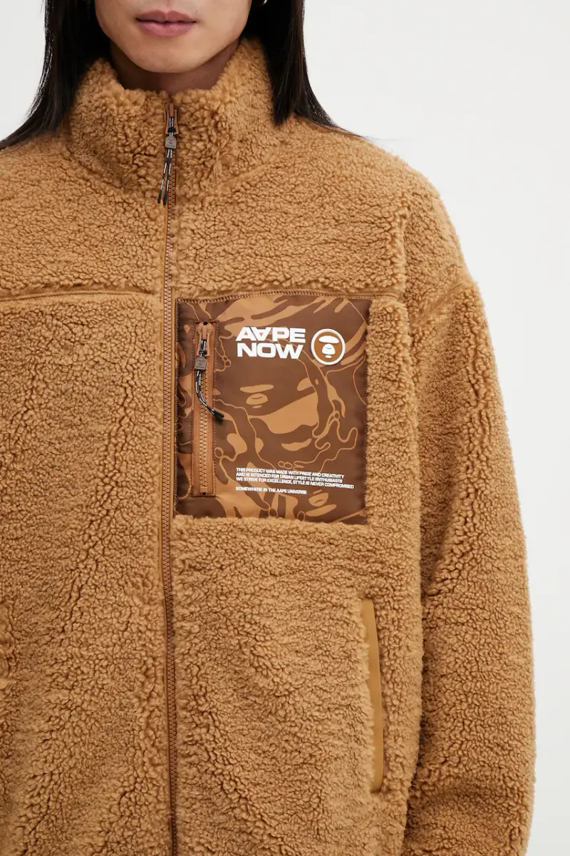 felpa in pile Marrone miniatura 4