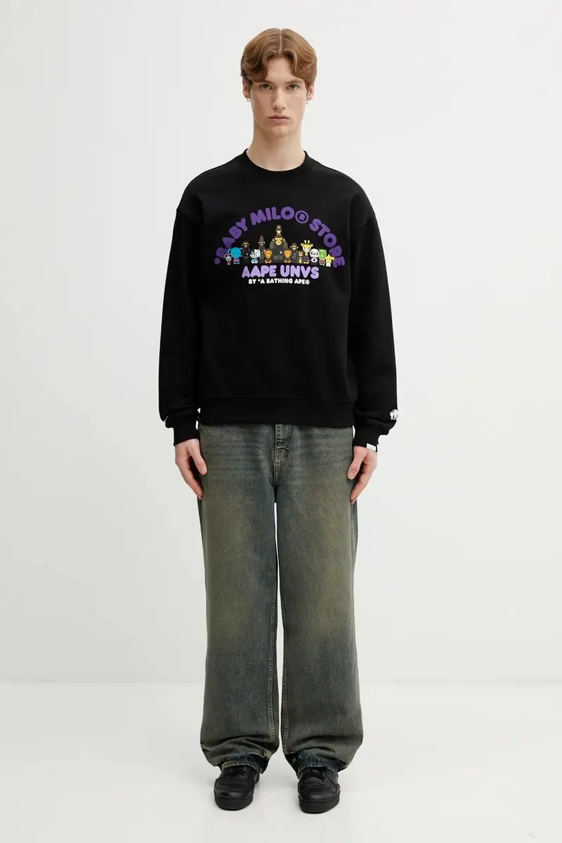 felpa Nero miniatura 5