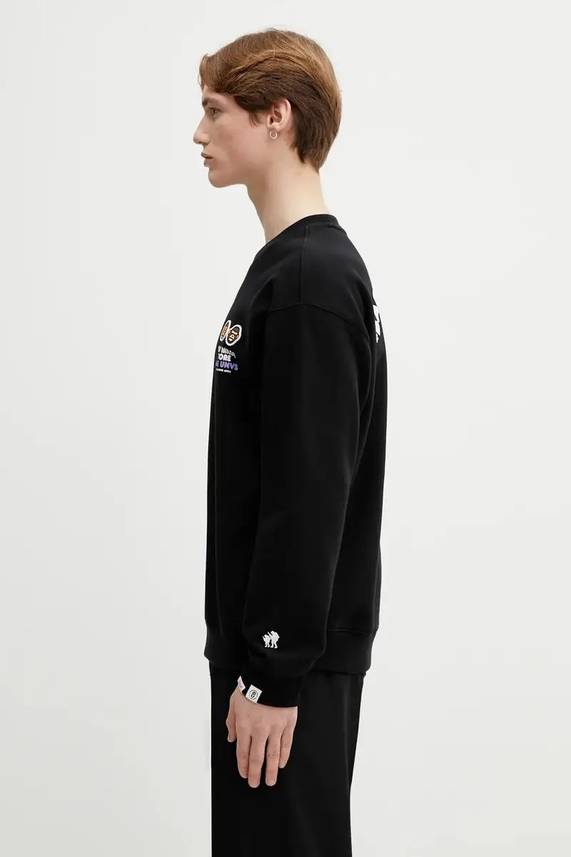 felpa Nero miniatura 2