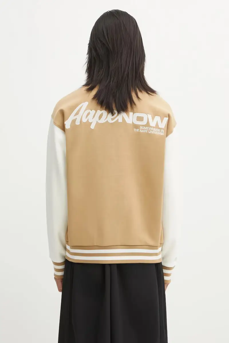 felpa Now Zip Up uomo colore beige AAPSWMC360XXP miniatura 3