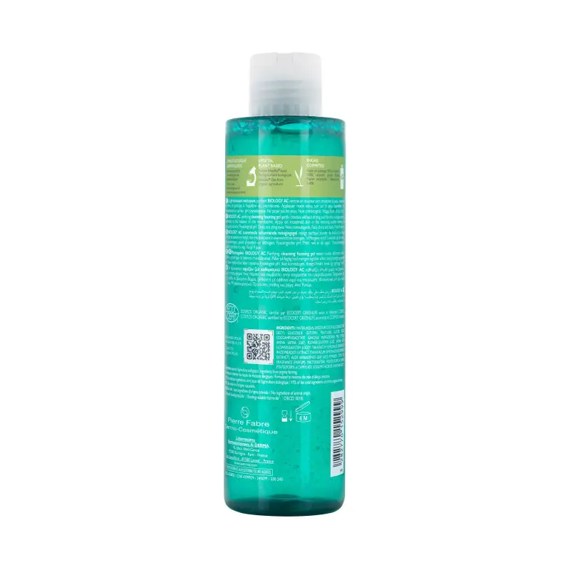 Biology AC Gel Detergente - Gel detergente viso miniatura 2