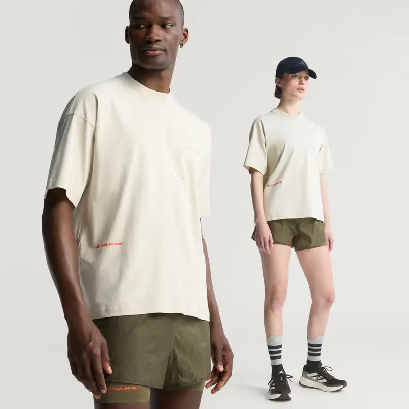 Adidas T-shirt Beige 3173653