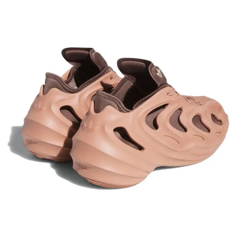 adiFOM Q Clay Strata Earth Strata Sneakers Unisex Marrone Beige Magico IE4701 40 miniatura 5