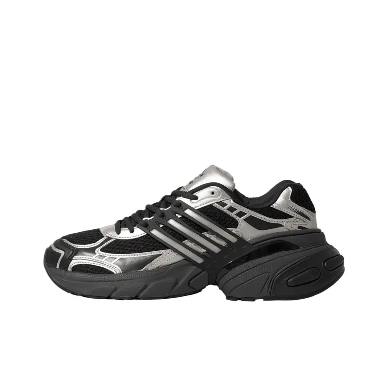 Adistar XLG Core Black Silver Metallic Carbon Scarpe da Ginnastica da Uomo KJ1387 40