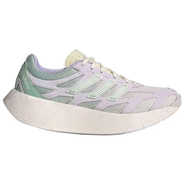 Adizero Aruku Morbide Comode Resistenti Basse Casual Scarpe da Corsa Sneakers Unisex Lilla Chiaro JR0051 36⅔ miniatura 2