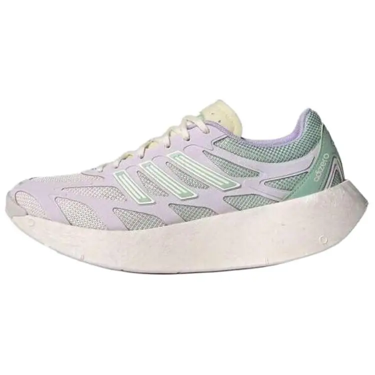 Adizero Aruku Morbide Comode Resistenti Basse Casual Scarpe da Corsa Sneakers Unisex Lilla Chiaro JR0051 39⅓