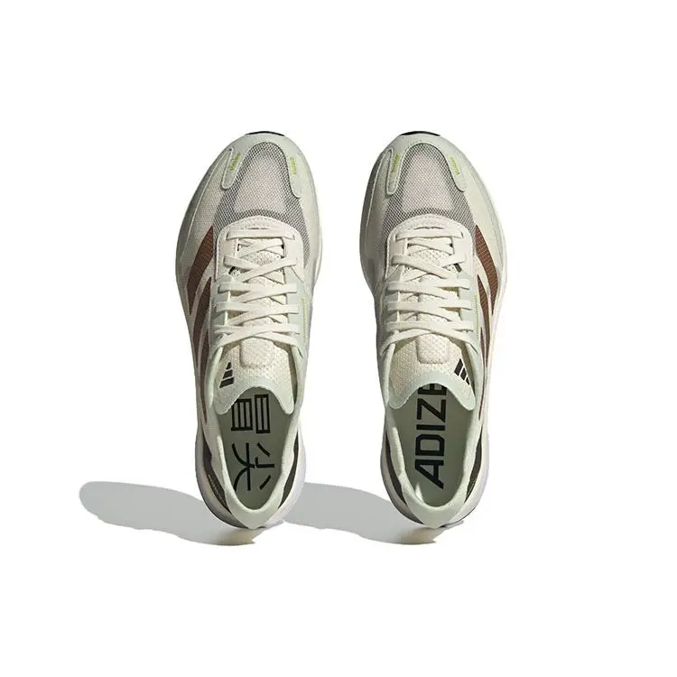 Adidas Top Beige 3714785 miniatura 3