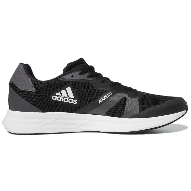 Adidas Scarpe da ginnastica Uomo Grigio 4069684 miniatura 3