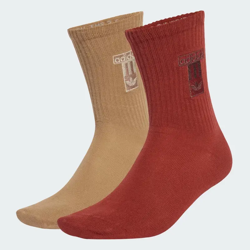 Adidas Calze Marrone 3139952