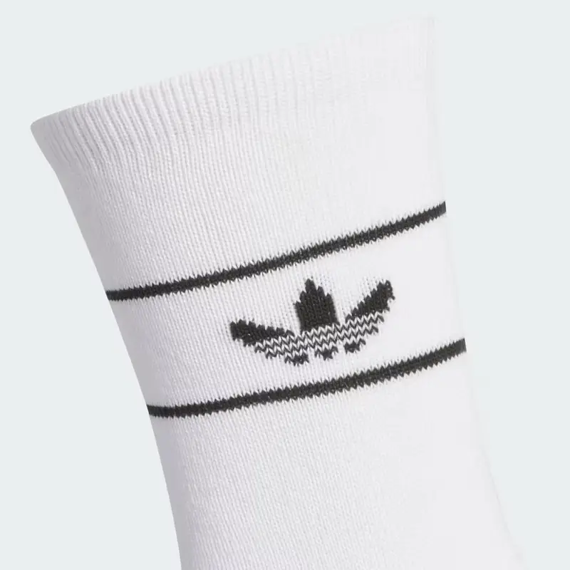 Adidas Calze Bianco 3141026 miniatura 2