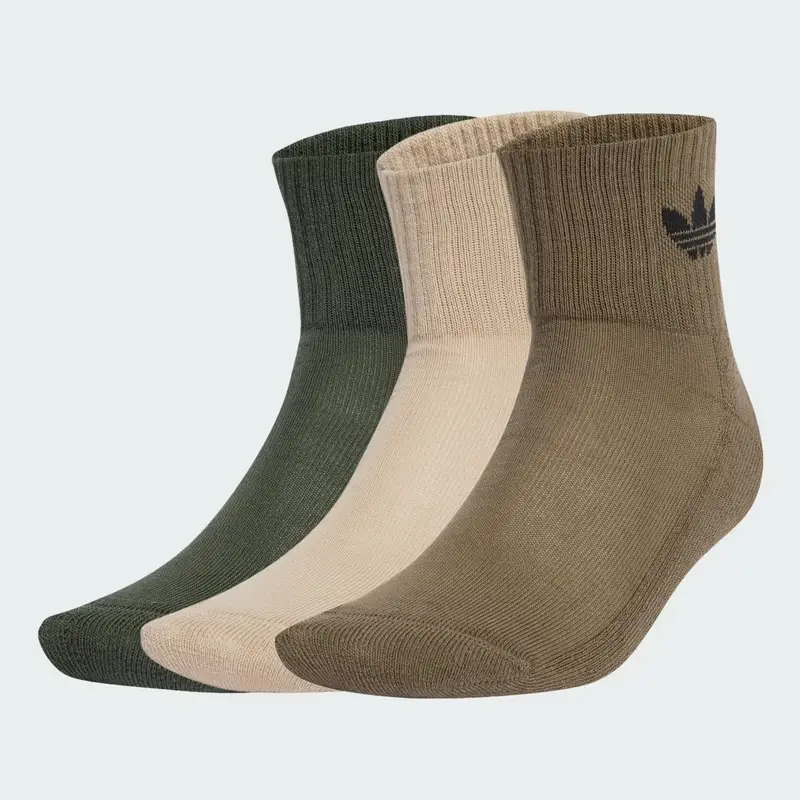 Adidas Calze Verde 3622590