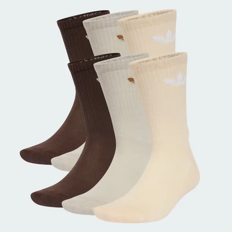 Adidas Calze Marrone 3622512