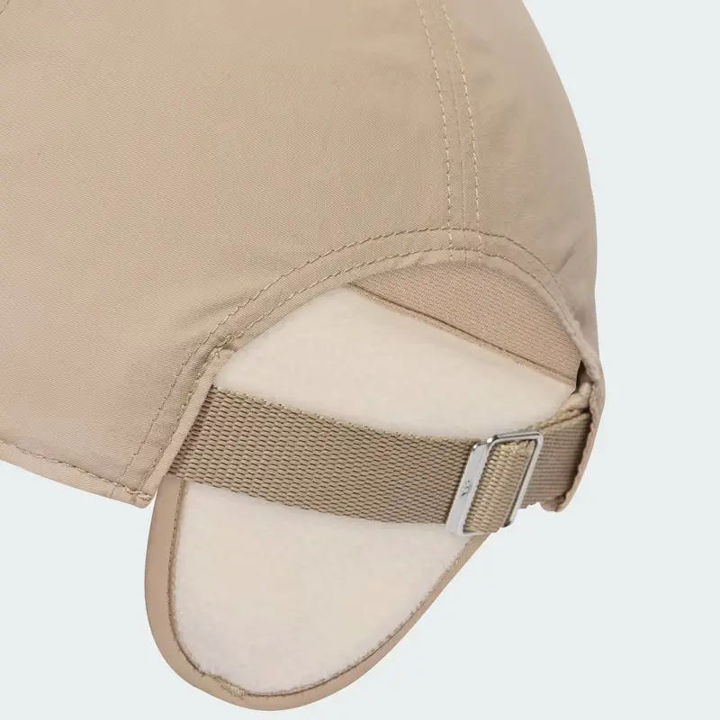 Cappellino Earflap Trace Khaki miniatura 4