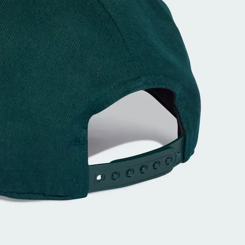 Cappellino Kids Aurora Ivy miniatura 4