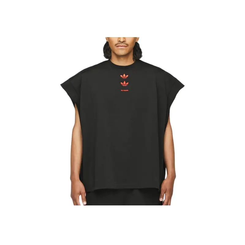 Adidas Gilet 4180060