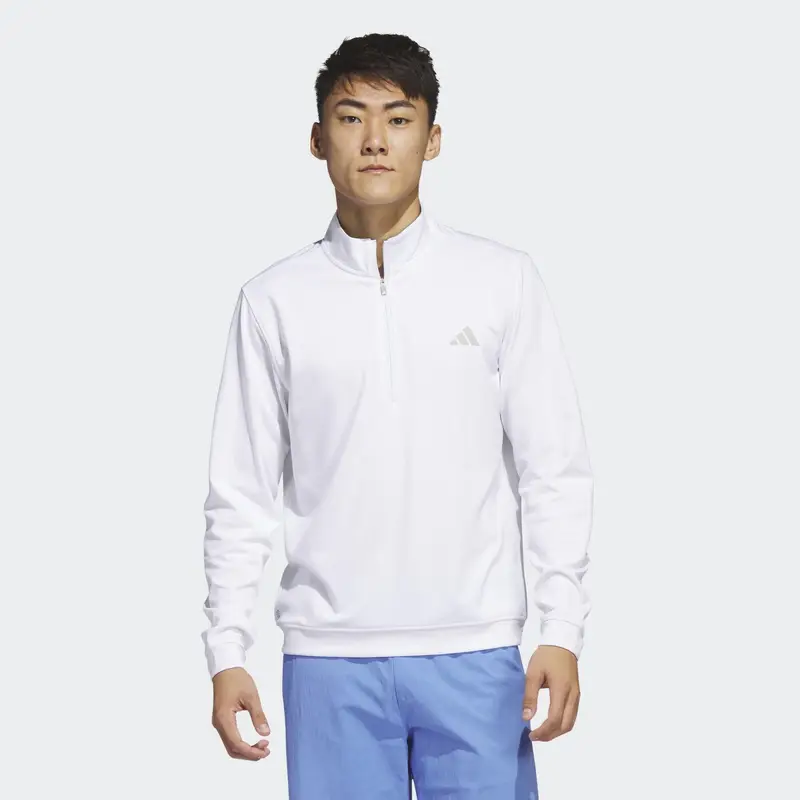 Felpa Elevated 1/4-Zip | Adidas Bianco