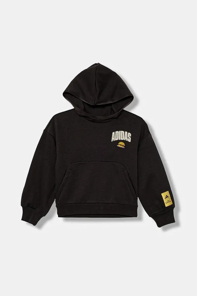 felpa per bambini colore marrone con cappuccio JL9181 miniatura 2