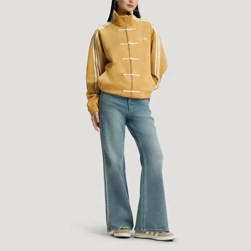 Giacca CTT adidas Originals Senape Unisex Capispalla Giallo KT3851 2XS miniatura 3