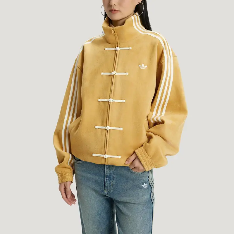 Giacca CTT adidas Originals Senape Unisex Capispalla Giallo KT3851 miniatura 2
