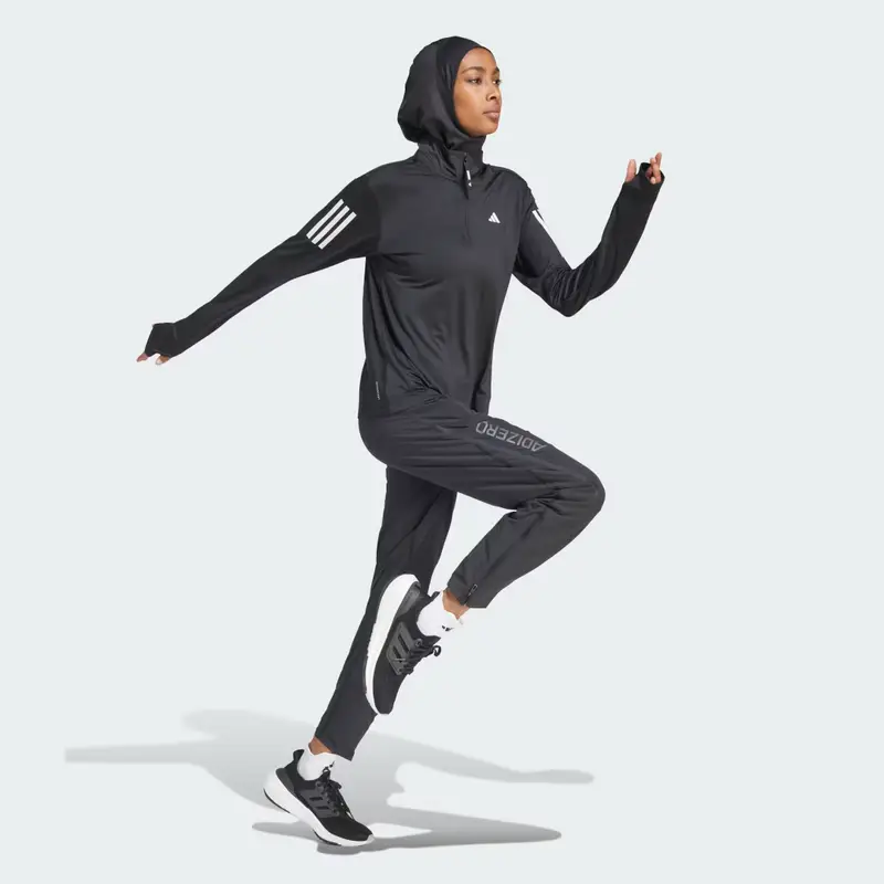 Giacca Own the Run Half-Zip Black miniatura 3