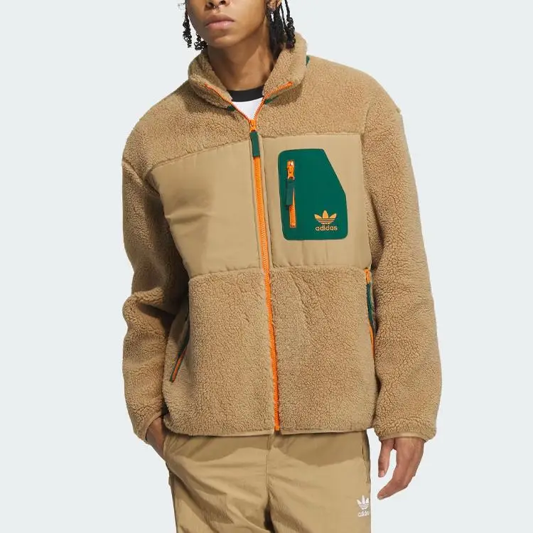 Adidas Giacca Sportiva Uomo Giallo Cartone miniatura 3