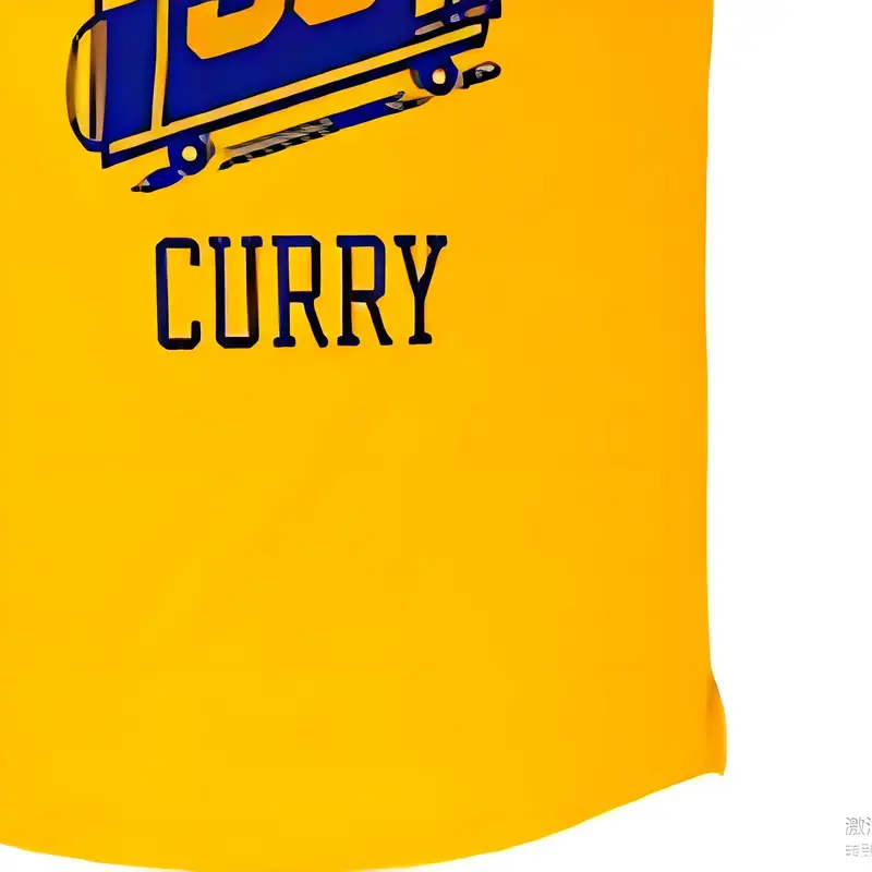 Adidas Top Uomo Giallo 4267938 miniatura 2