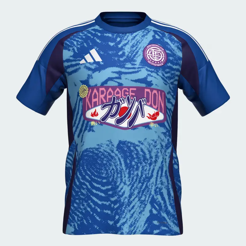 Maglia adidas x AFEW 24 Rainbow